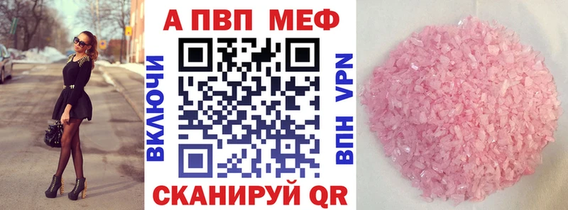 Виды наркотиков купить Ессентуки Бошки Шишки COCAIN ГАШИШ