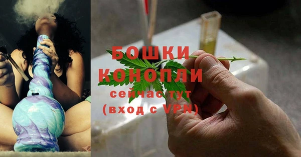 трава Балабаново