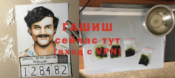 спиды Баксан