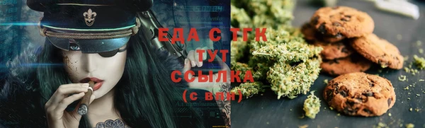 трава Балабаново