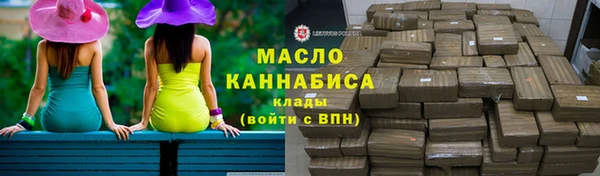 спиды Баксан