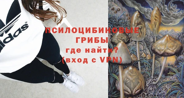 дистиллят марихуана Балахна