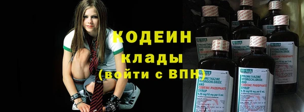 дистиллят марихуана Балахна