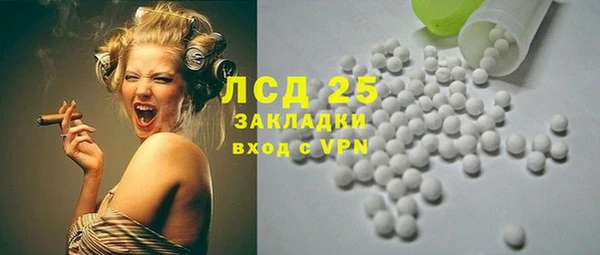 спиды Баксан