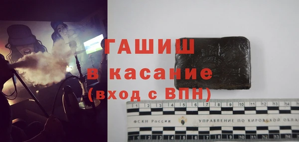 наркотики Белоозёрский
