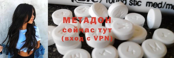 MESCALINE Белокуриха