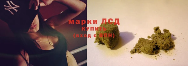 спиды Баксан