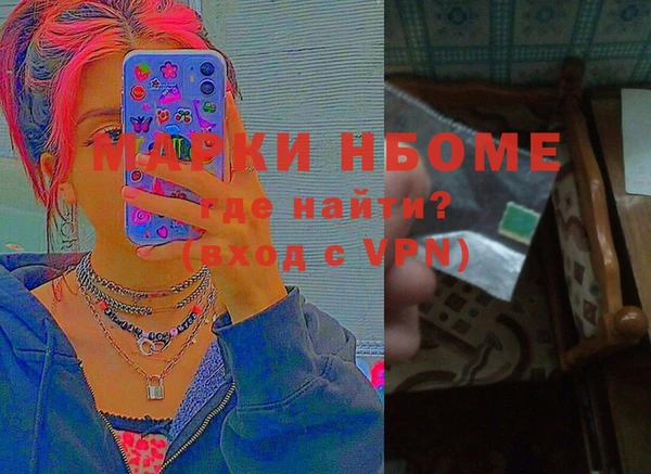 спиды Баксан