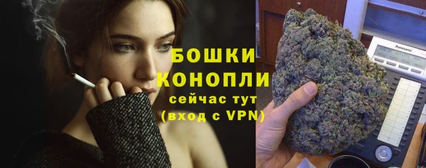 МДМА Хадыженск
