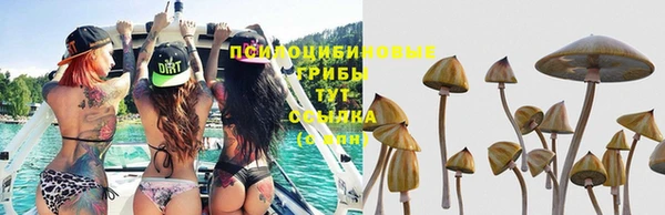 дистиллят марихуана Балахна