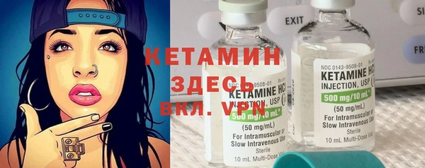 спиды Баксан