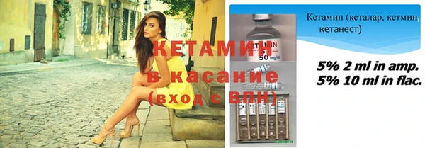 дистиллят марихуана Балахна